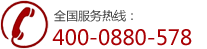 成都廣告公司-噴繪-寫(xiě)真等廣告制作400電話(huà)