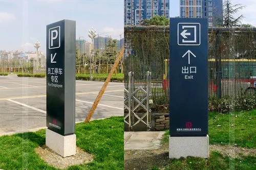 成都廣告公司：標識標牌的質(zhì)量如何檢查？