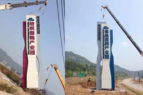 成都廣告公司：標識標牌的質(zhì)量如何檢查？