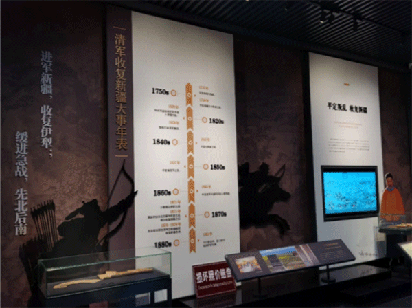 宣絨布加極窄型材展板，亞克力立體字