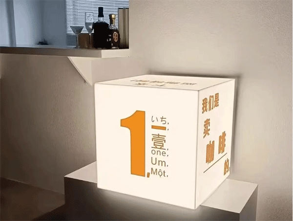軟膜燈箱和亞克力燈箱怎么選？這一篇告訴你