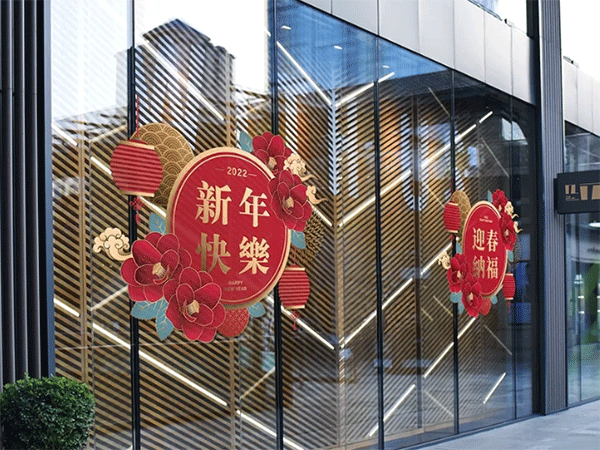 什么是櫥窗玻璃貼，俗稱櫥窗廣告？