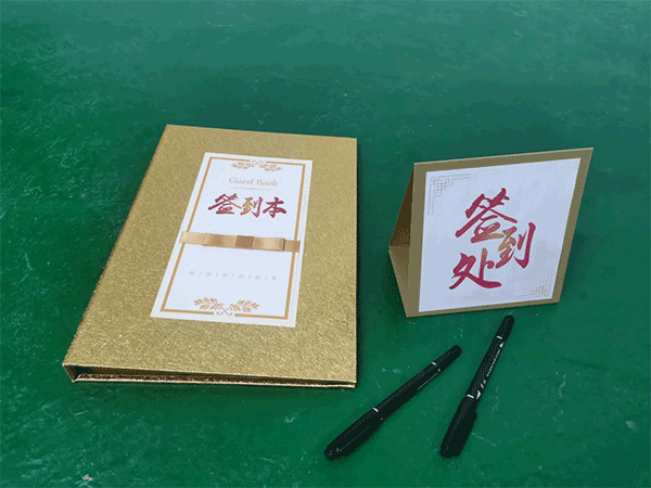 成都廣告印刷制作、會議活動展覽搭建服務(wù)商