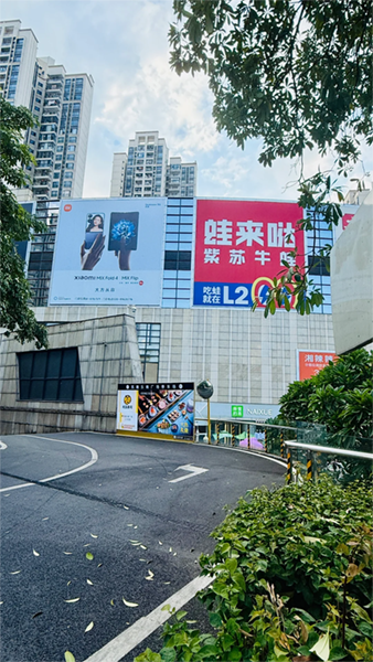 商場外墻廣告巨幅是什么材質(zhì)？
