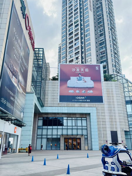 商場外墻廣告巨幅是什么材質(zhì)？